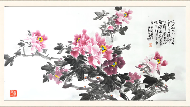 The Complete Step-by-Step Guide to Ink Peony Painting for Beginners