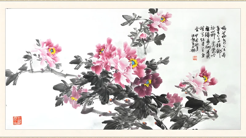 The Complete Step-by-Step Guide to Ink Peony Painting for Beginners