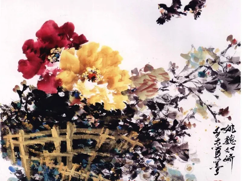 The Complete Step-by-Step Guide to Ink Peony Painting for Beginners