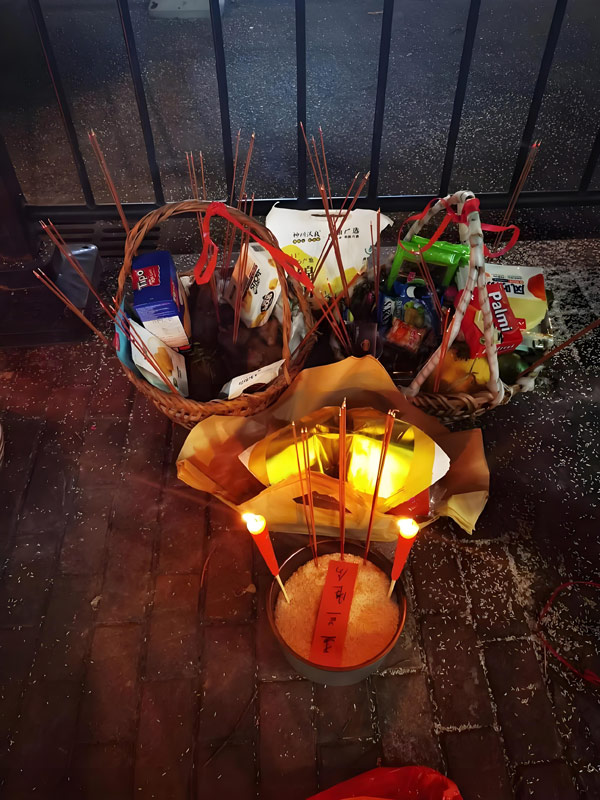 The Cultural Significance of Chaoshan's "Feeding the Hungry Ghosts" Tradition