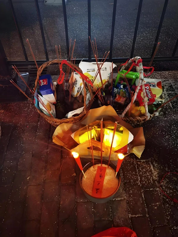 The Cultural Significance of Chaoshan's "Feeding the Hungry Ghosts" Tradition