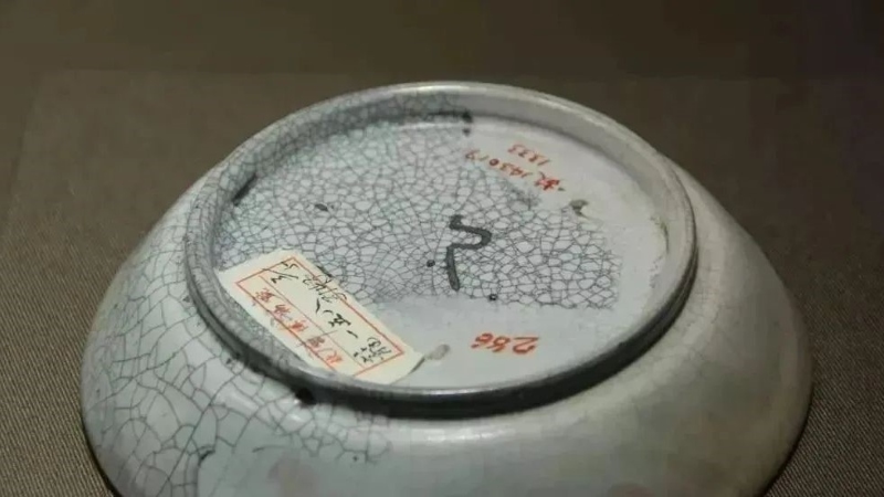 The Language of Porcelain: Understanding Song Dynasty Ceramic Markings