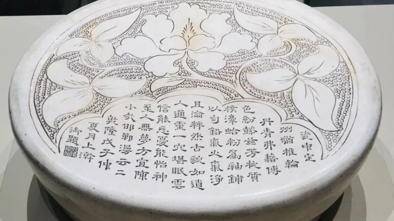 The Language of Porcelain: Understanding Song Dynasty Ceramic Markings