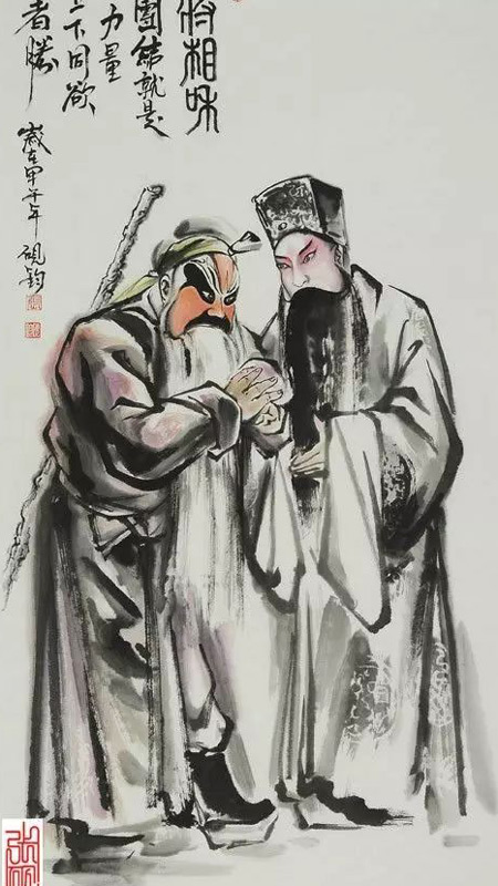 The Science and Art Behind Peking Opera's Singing Techniques