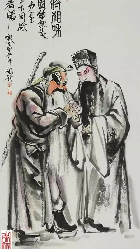 The Science and Art Behind Peking Opera's Singing Techniques