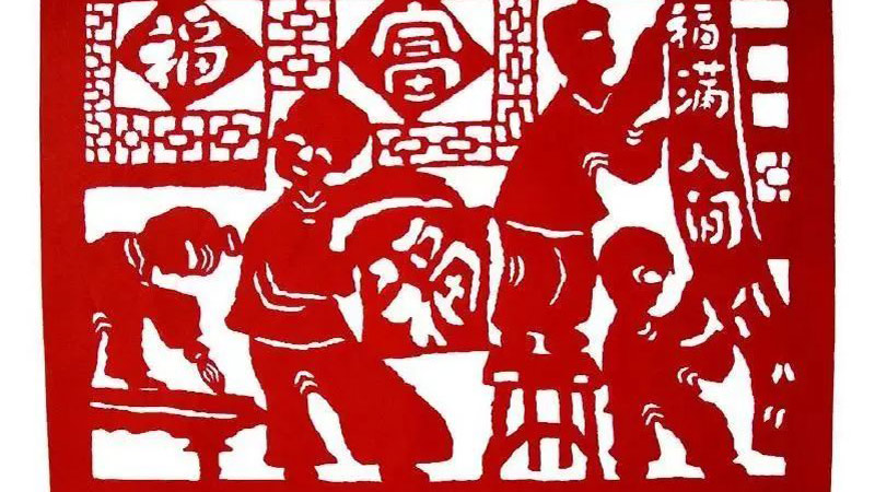 The Silent Language of Chinese Paper Cutting Through Centuries