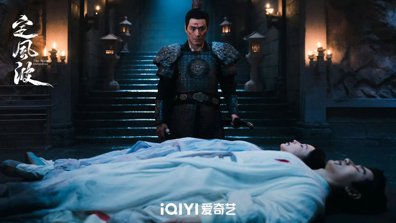 The Wanted Detective: Historical Crime Dramas Are on Fire