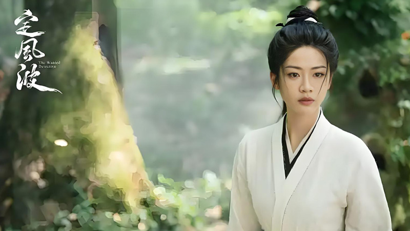 The Wanted Detective: Mysteries, Brotherhood, and Chills