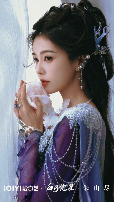 Top 5 Xianxia Dramas of 2025: How Many Have You Seen?