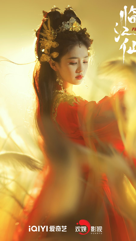 Top 5 Xianxia Dramas of 2025: How Many Have You Seen?