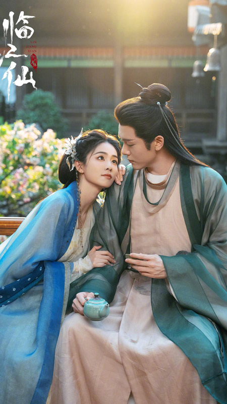 Top 5 Xianxia Dramas of 2025: How Many Have You Seen?