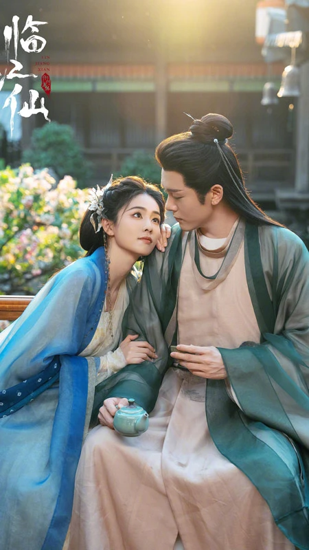 Top 5 Xianxia Dramas of 2025: How Many Have You Seen?