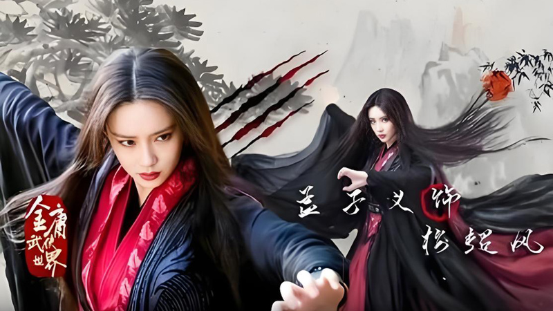 Unveiling Mei Chaofeng's Tragic Soul in Duel on Mount Hua