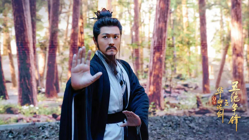 What Made Duel on Mount Hua's Finale Truly Resonate?