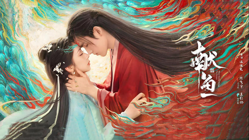 Who Tamed Ancient Xian Yu? A Xianxia Rom-Com Rewrites Romance!