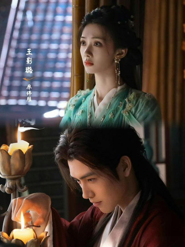 Who Tamed Ancient Xian Yu? A Xianxia Rom-Com Rewrites Romance!