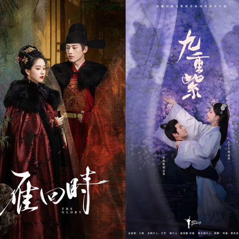 Who's the New Leading Lady of Cdramas