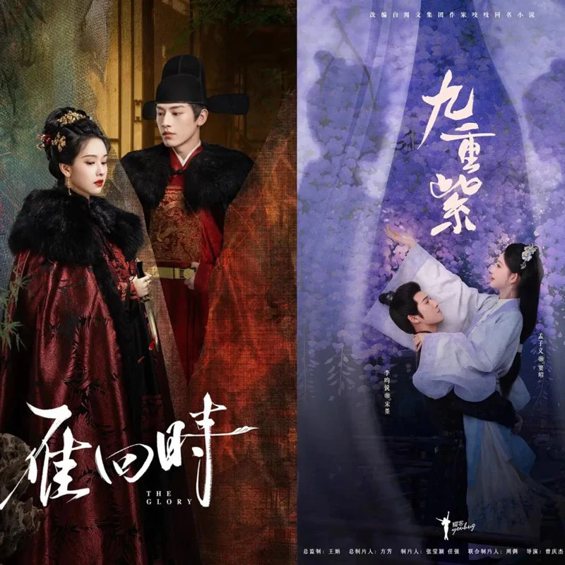 Who's the New Leading Lady of Cdramas