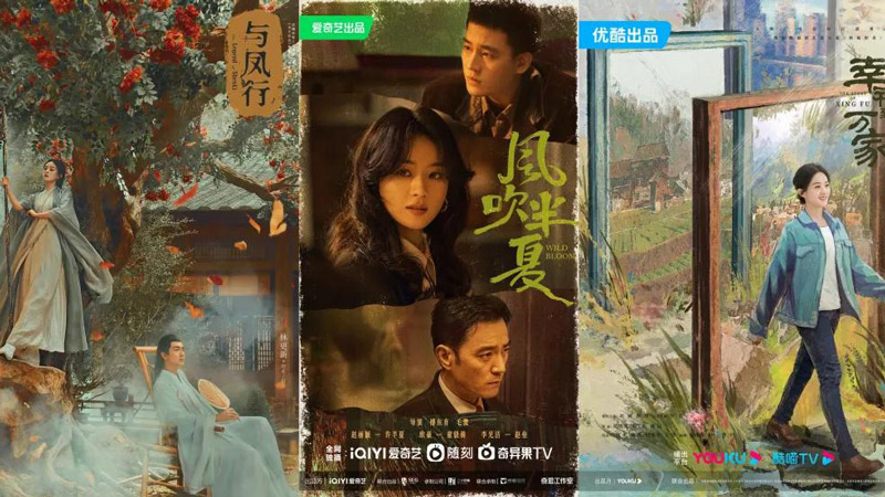 Who's the New Leading Lady of Cdramas