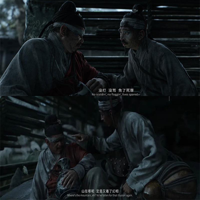 Why Black Myth: Zhong Kui Choose a Niche Cultural IP