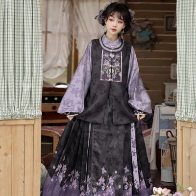 Violet Elegance
