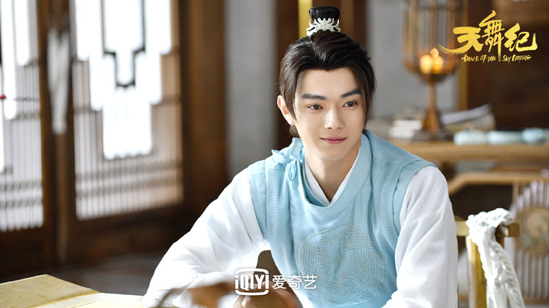 Xu Kai's 7 Must-Watch Costume Dramas