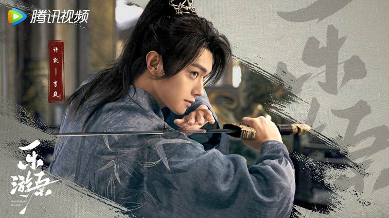 Xu Kai's 7 Must-Watch Costume Dramas