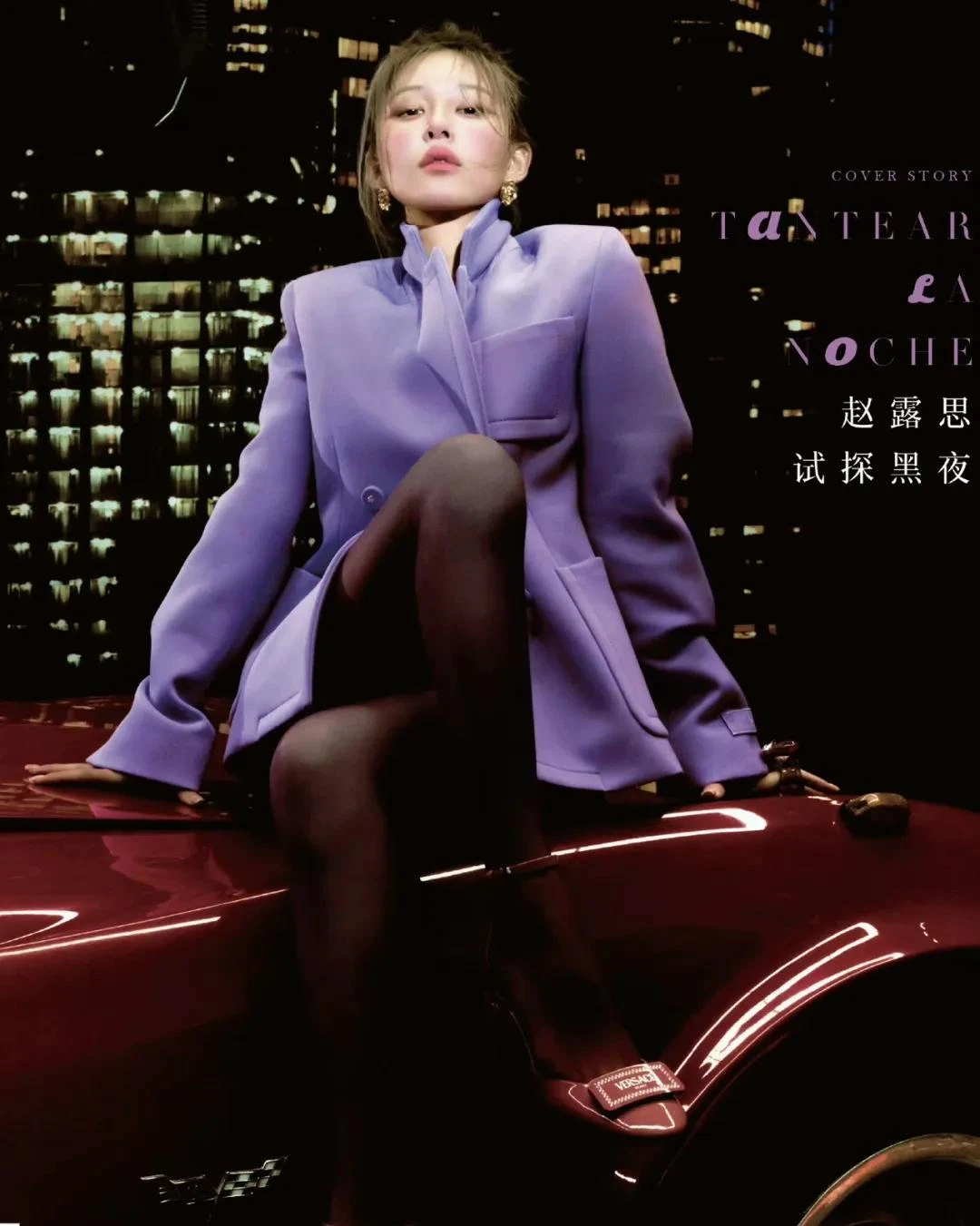 Zhao Lusi Quitting Showbiz? Why Stars & Agencies Often End Badly?