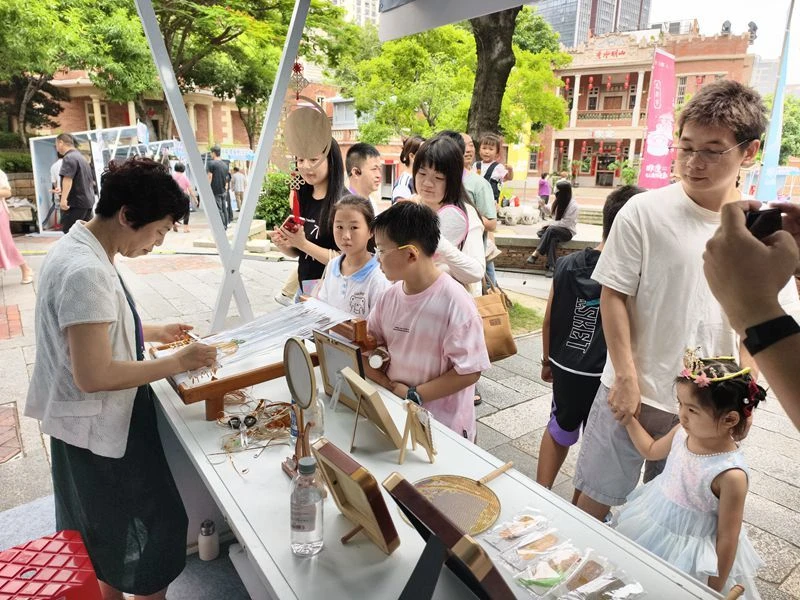 Fujian's Intangible Heritage Showcase Opens in Quanzhou 2