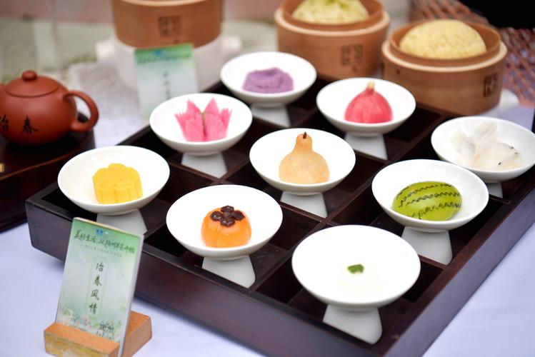 2026 Yangzhou Morning Tea Culture Week