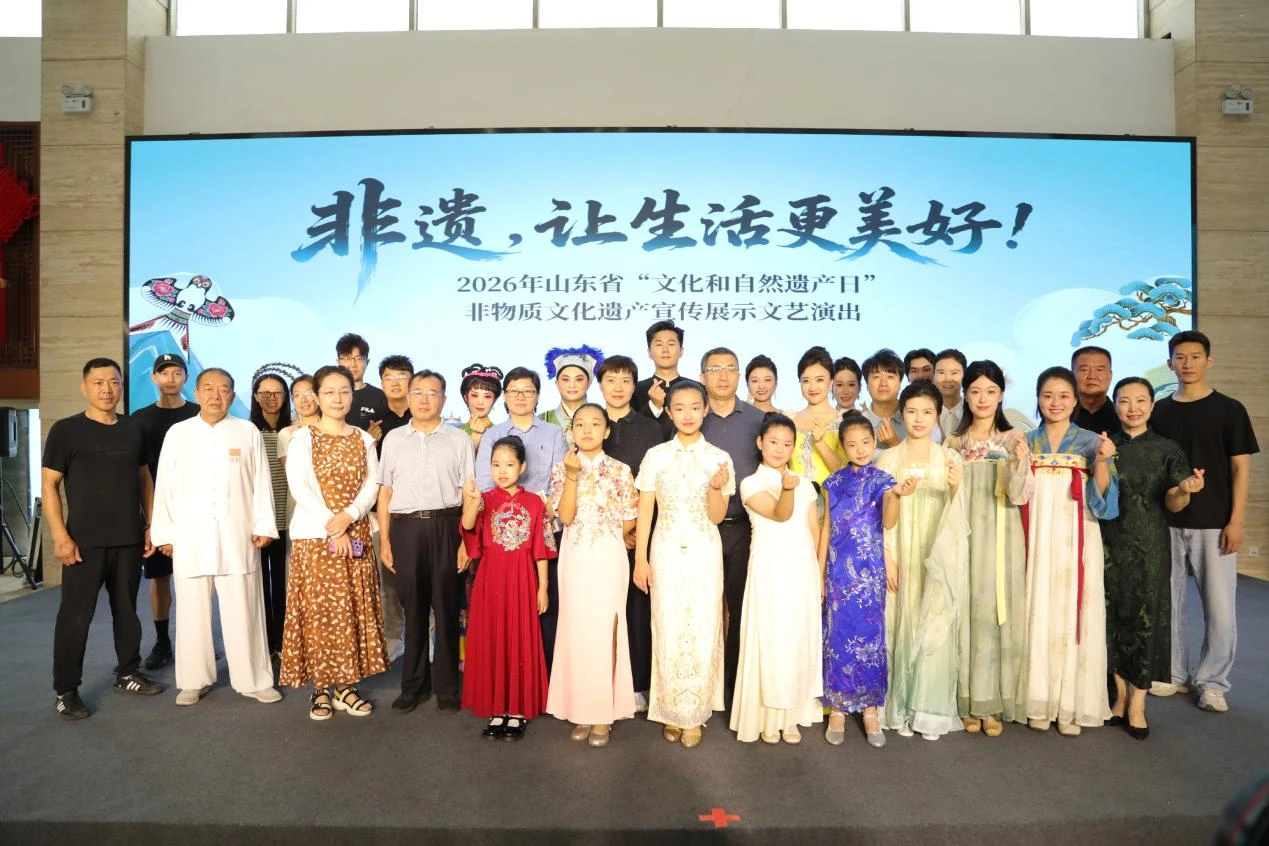 Shandong Launches 280 Heritage Day Events 2