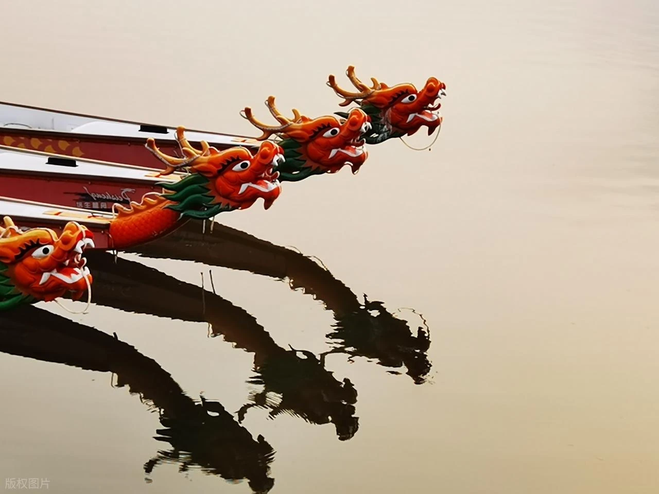 The Dragon Boat Festival in 2026 1