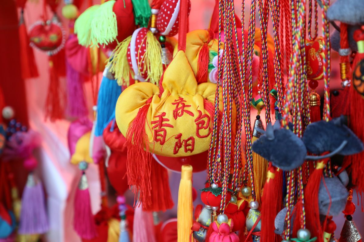21st Qingyang Xiangbao Folk Festival Opens