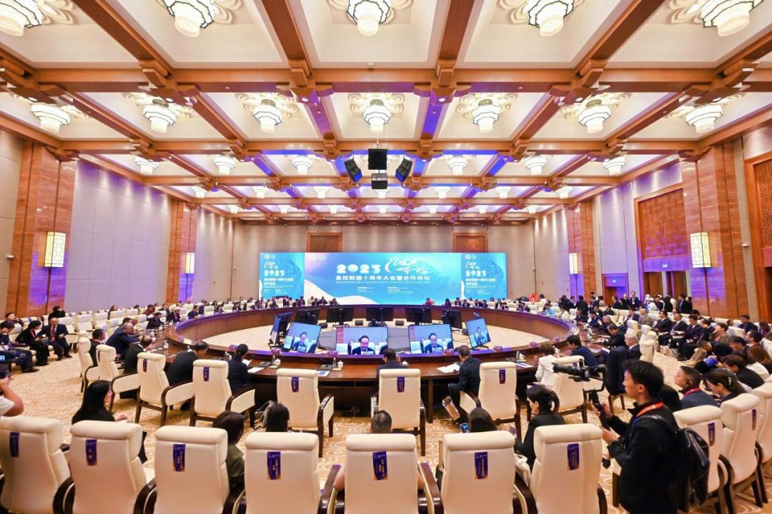 Dunhuang Hosts 2026 Silk Road Tourism Forum