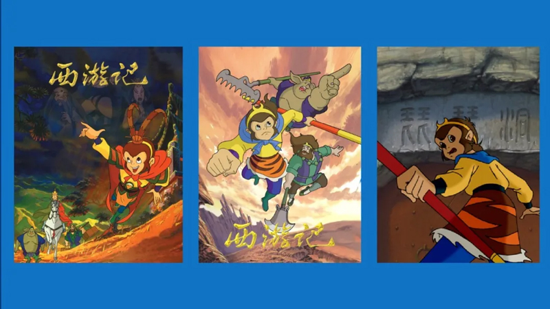 A Culinary Journey to the West in Beijing