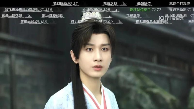 A New Wuxia Cdrama: Cheng Yi in The Journey of Legend