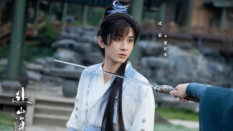 A New Wuxia Cdrama: Cheng Yi in The Journey of Legend