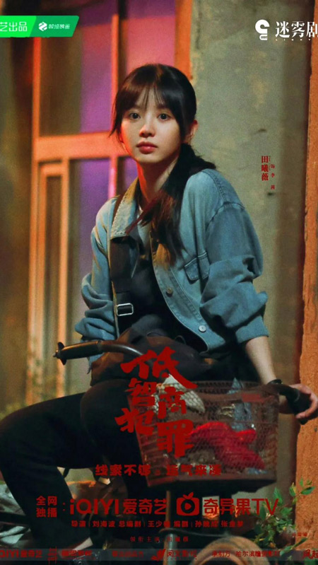 Are There Still Sleeper Hits Left for Q4 2025?