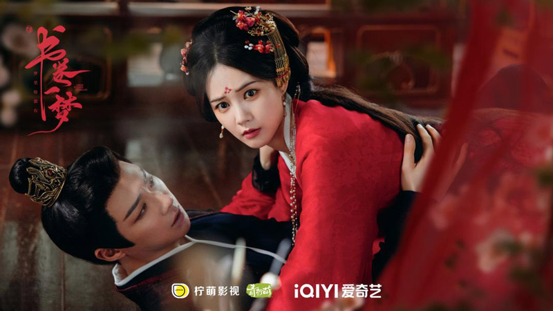 Are There Still Sleeper Hits Left for Q4 2025?