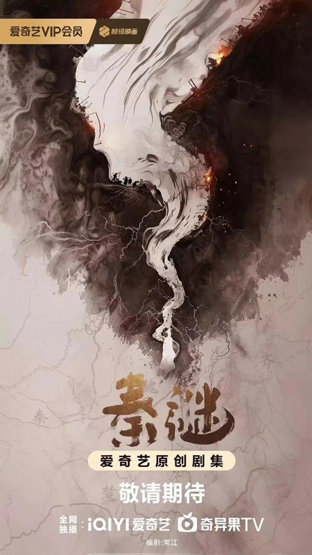 Are There Still Sleeper Hits Left for Q4 2025?