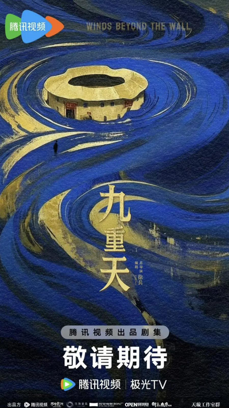 Are There Still Sleeper Hits Left for Q4 2025?