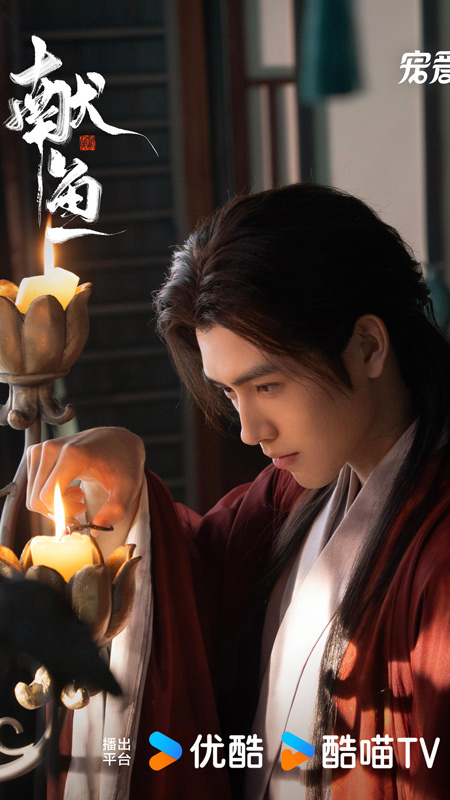 Chen Feiyu Gains Both Performance Growth and Industry Recognition