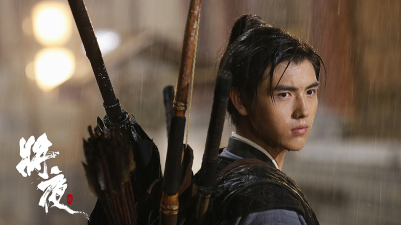 Chen Feiyu Gains Both Performance Growth and Industry Recognition