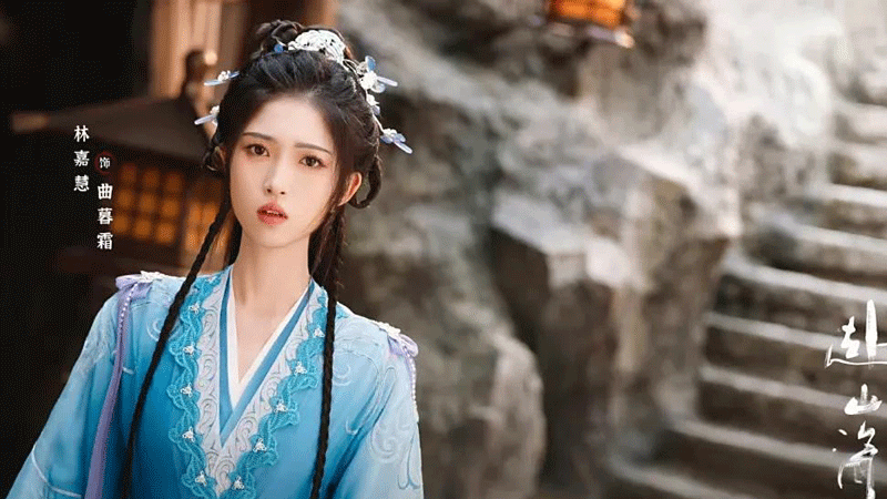 Cheng Yi's Hero Awakens in The Journey of Legend