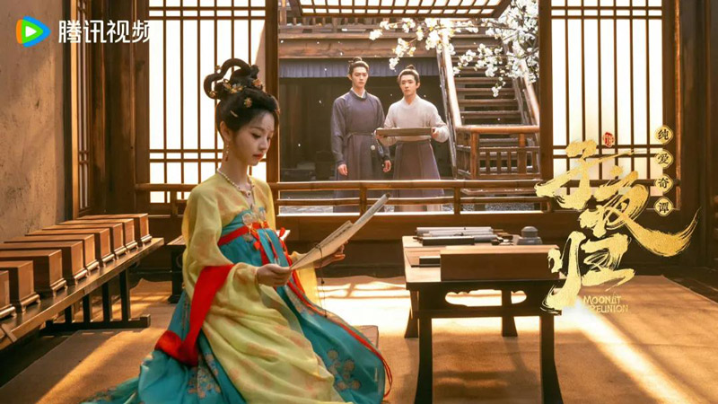 Conversation with Producer of Moonlit Reunion