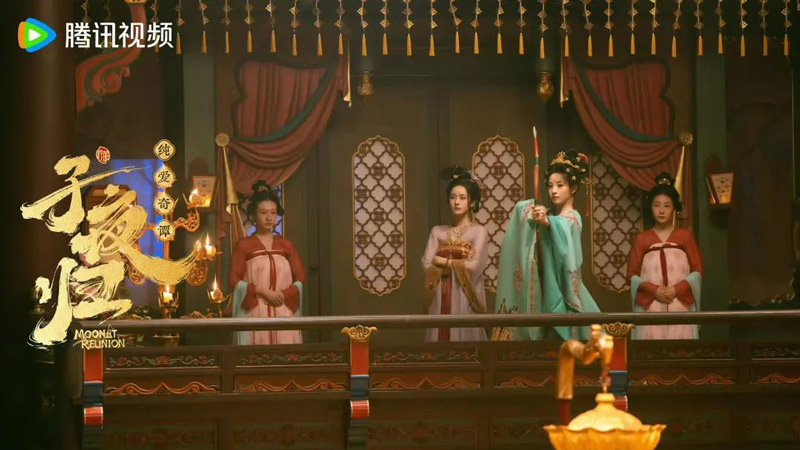 Conversation with Producer of Moonlit Reunion