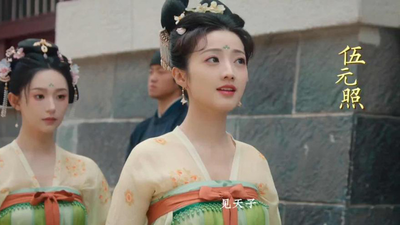 Court Survival Interactive Film Game Road to Empress Goes Live