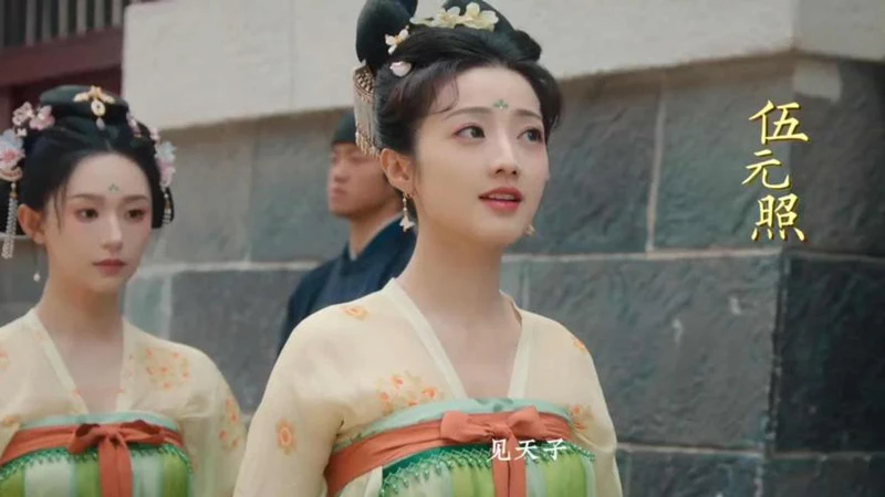 Court Survival Interactive Film Game Road to Empress Goes Live
