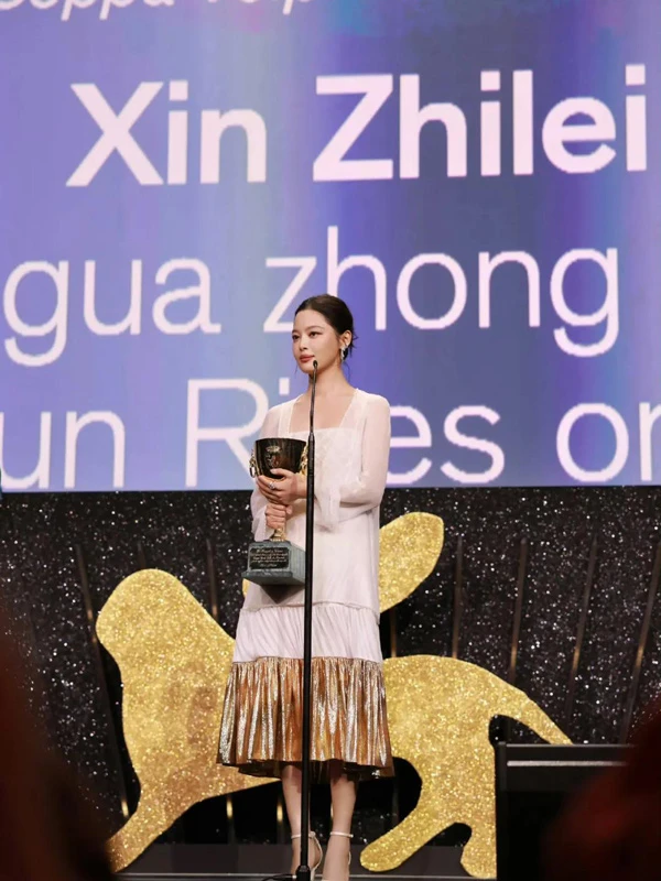 Exclusive Interview with Venice Best Actress Winner Xin Zhilei