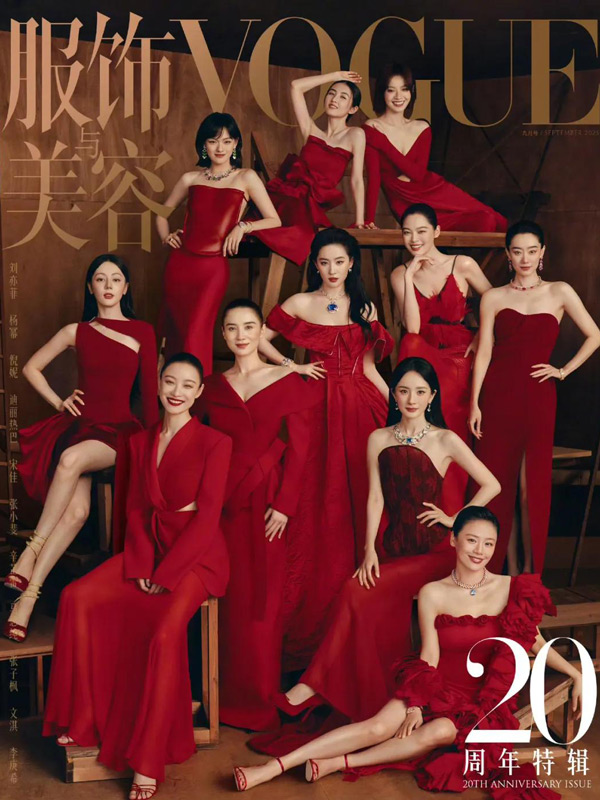 Exclusive Interview with Venice Best Actress Winner Xin Zhilei